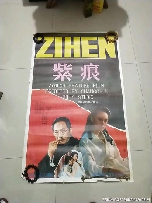 台湾长庚科技大学文凭毕业证假的多少钱